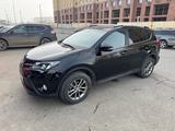 Toyota RAV4 2015 года за 8 200 000 тг. в Атырау – фото 2