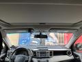 Toyota RAV4 2015 годаүшін8 200 000 тг. в Атырау – фото 11