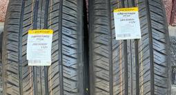 Dunlop Grandtrek PT2A 285/50 R20 112Vүшін140 000 тг. в Алматы – фото 4