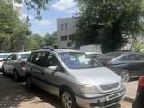 Opel Zafira 2003 года за 1 650 000 тг. в Алматы