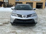 Toyota RAV4 2015 года за 9 000 000 тг. в Уральск – фото 3