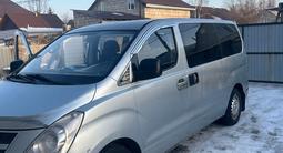 Hyundai Starex 2010 года за 6 200 000 тг. в Павлодар – фото 3