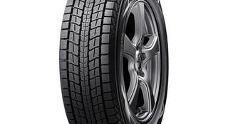 235/55R19 255/50R19 Dunlop Winter Maxx SJ8 за 560 000 тг. в Алматы