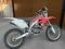 Honda  CRF 450R 2011 года за 2 200 000 тг. в Алматы
