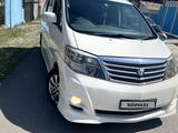 Toyota Alphard 2007 годаүшін5 500 000 тг. в Шымкент