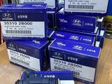 Форсунки на Хундай за 10 000 тг. в Алматы
