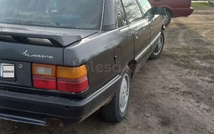 Audi 100 1988 годаүшін800 000 тг. в Кашыр