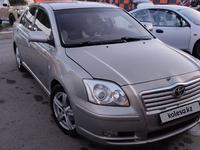 Toyota Avensis 2004 годаүшін4 300 000 тг. в Уральск