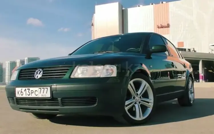 Volkswagen Passat 1997 года за 123 456 тг. в Павлодар