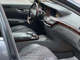 Mercedes-Benz S 500 2007 года за 7 500 000 тг. в Алматы – фото 3