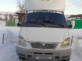 ГАЗ ГАЗель 2008 года за 3 999 999 тг. в Усть-Каменогорск