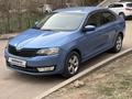 Skoda Rapid 2013 годаүшін2 500 000 тг. в Астана