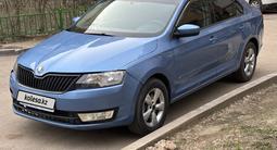 Skoda Rapid 2013 годаүшін2 500 000 тг. в Астана