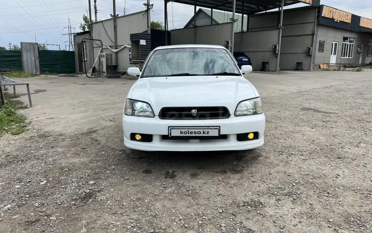 Subaru Legacy 1999 года за 2 800 000 тг. в Алматы