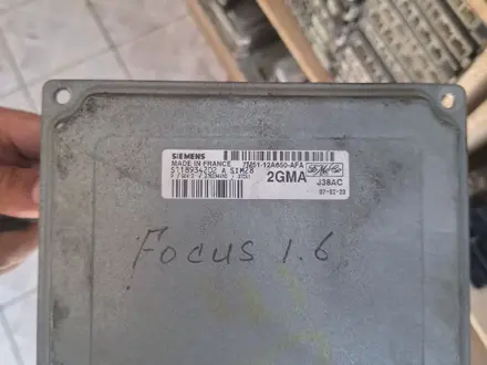 Эбу за 500 тг. в Алматы