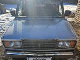 ВАЗ (Lada) 2104 2011 годаүшін1 300 000 тг. в Федоровка (Федоровский р-н)