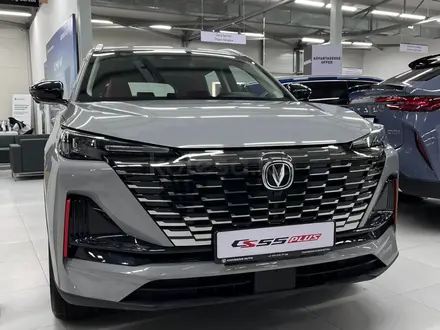 Changan CS55 Plus Tech 2023 года за 11 190 000 тг. в Кокшетау – фото 2