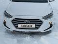 Hyundai Avante 2017 годаfor7 500 000 тг. в Алматы – фото 2