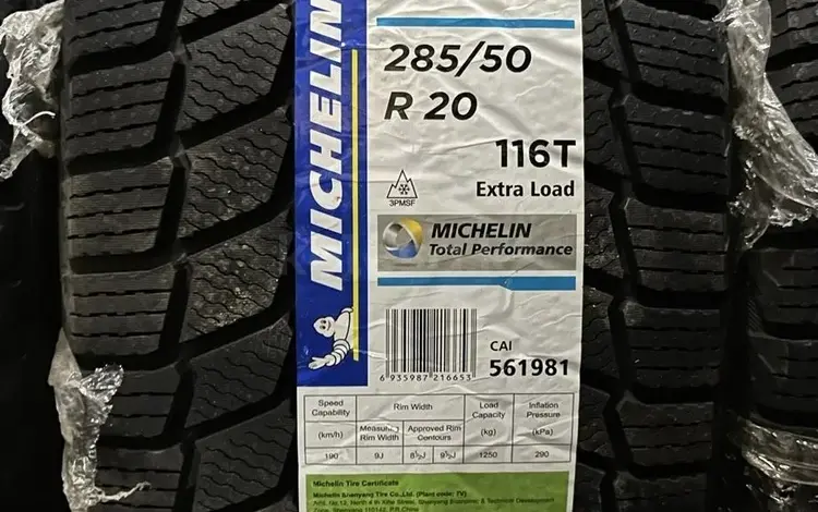 Michelin X-Ice Snow SUV 285/50 R20 116T 24 ЧАСА ДОСТАВКА за 175 000 тг. в Тараз