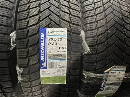 Michelin X-Ice Snow SUV 285/50 R20 116T 24 ЧАСА ДОСТАВКА за 175 000 тг. в Тараз – фото 2