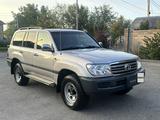 Toyota Land Cruiser 2005 года за 19 800 000 тг. в Алматы