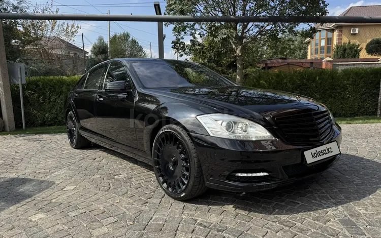 Mercedes-Benz S 500 2009 годаfor14 000 000 тг. в Алматы