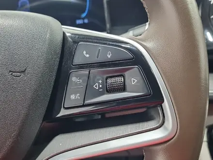BYD Qin Plus 2024 года за 5 480 000 тг. в Алматы – фото 19