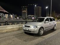 Opel Astra 1998 года за 2 300 000 тг. в Астана