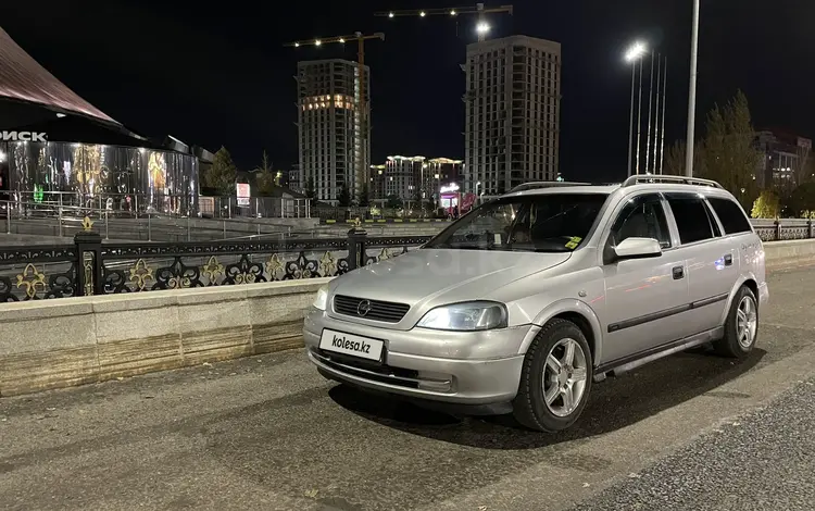 Opel Astra 1998 года за 2 300 000 тг. в Астана