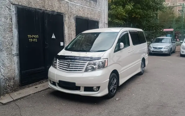 Toyota Alphard 2004 годаүшін9 500 000 тг. в Алматы