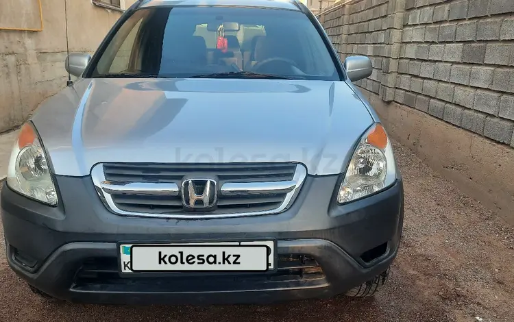 Honda CR-V 2004 годаүшін5 800 000 тг. в Алматы