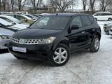 Nissan Murano 2006 года за 3 700 000 тг. в Актобе