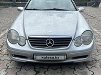 Mercedes-Benz C 180 2003 года за 2 945 000 тг. в Алматы