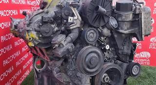 Двигатель Mercedes M272 с АКПП. Контрактный из Европы. за 900 000 тг. в Петропавловск