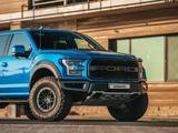 Ford F-Series 2020 годаfor46 000 000 тг. в Алматы – фото 5