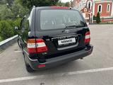 Toyota Land Cruiser 2007 года за 15 800 000 тг. в Алматы – фото 2