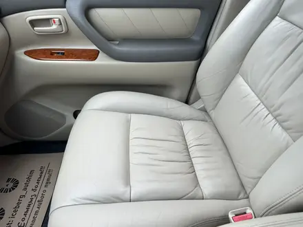 Toyota Land Cruiser 2007 года за 15 800 000 тг. в Алматы – фото 36