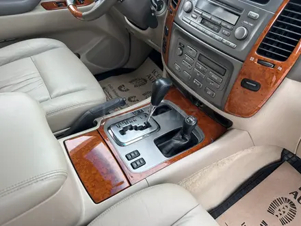 Toyota Land Cruiser 2007 года за 15 800 000 тг. в Алматы – фото 58