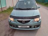 Mazda Premacy 2002 года за 3 200 000 тг. в Каскелен – фото 3