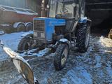 Беларус  Беларус 80 2006 годаүшін6 800 000 тг. в Алматы