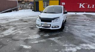 Chevrolet Nexia 2021 года за 4 500 000 тг. в Кокшетау