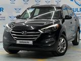 Hyundai Tucson 2017 годаүшін10 000 000 тг. в Алматы