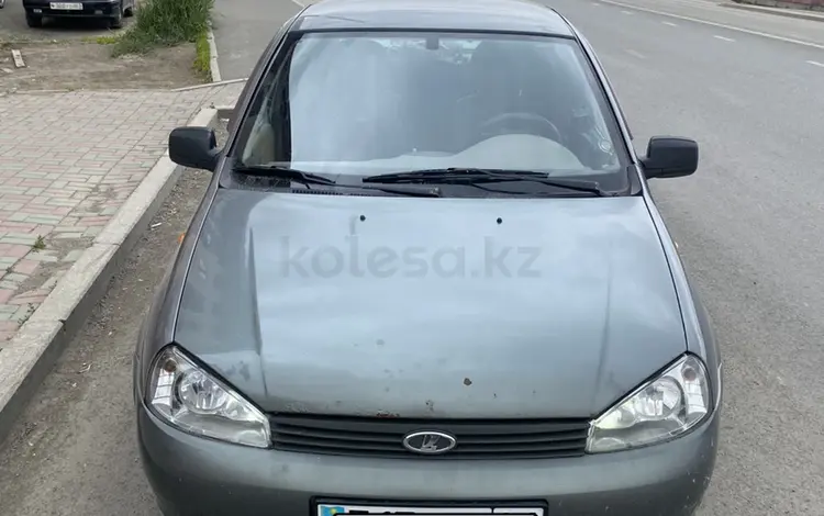 ВАЗ (Lada) Kalina 1118 2010 года за 1 450 000 тг. в Атырау