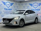 Hyundai Accent 2020 годаүшін8 700 000 тг. в Шымкент