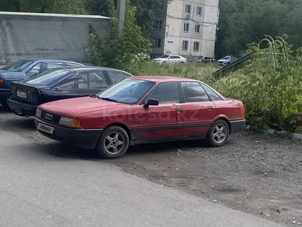 Audi 80 1991 года за 450 000 тг. в Караганда – фото 8