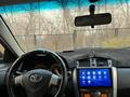 Toyota Corolla 2007 года за 3 500 000 тг. в Алматы – фото 4