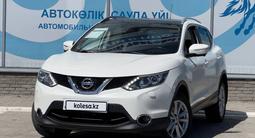 Nissan Qashqai 2014 года за 8 464 651 тг. в Усть-Каменогорск