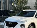 Hyundai Santa Fe 2018 годаfor14 000 000 тг. в Шымкент – фото 3