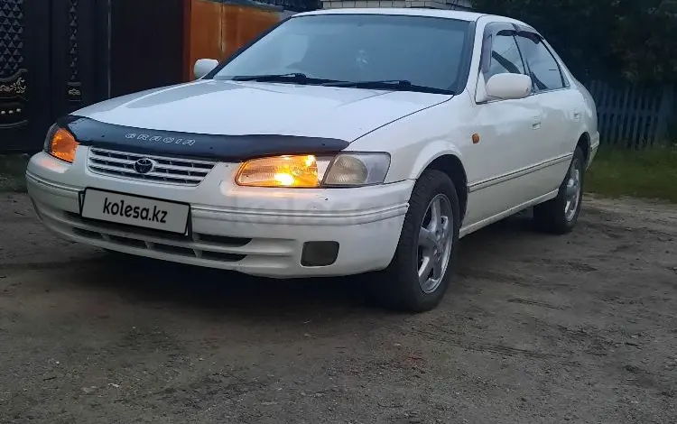 Toyota Camry Gracia 1998 годаүшін3 100 000 тг. в Семей