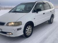 Honda Odyssey 1997 годаүшін2 700 000 тг. в Усть-Каменогорск